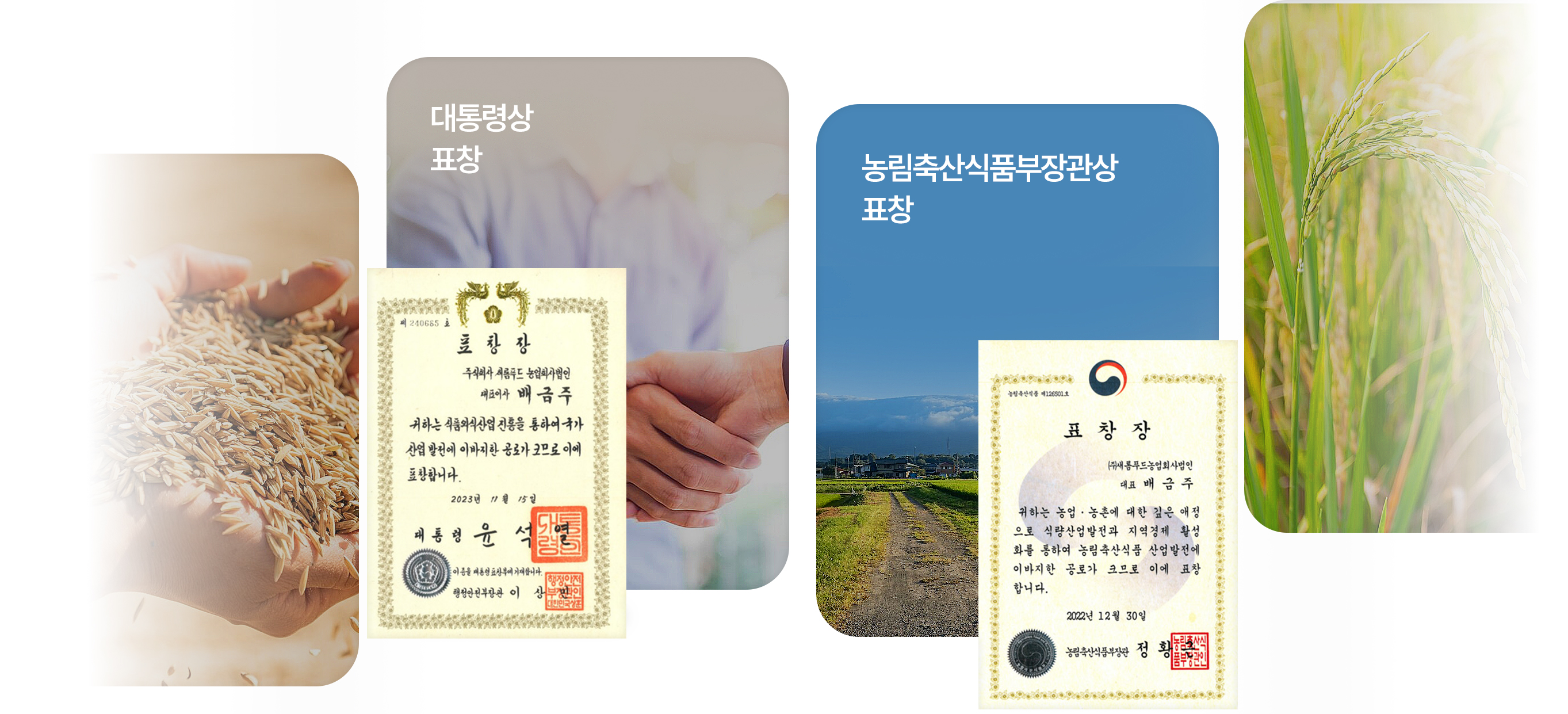 �λ縻 ���̵� �̹���