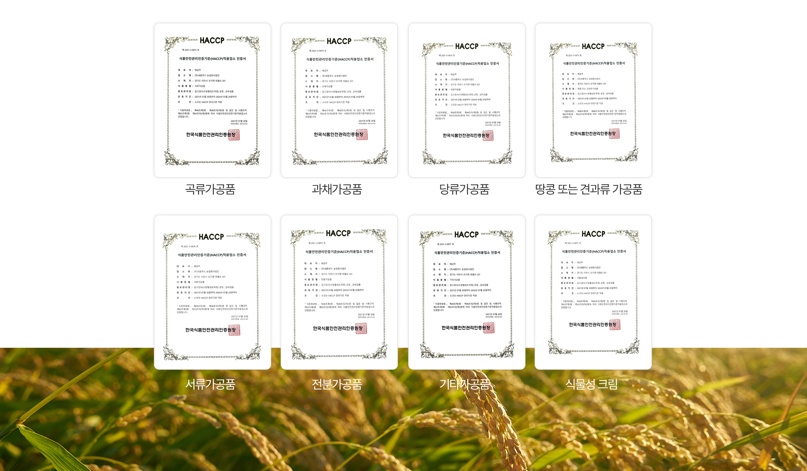 �λ縻 ���̵� �̹���